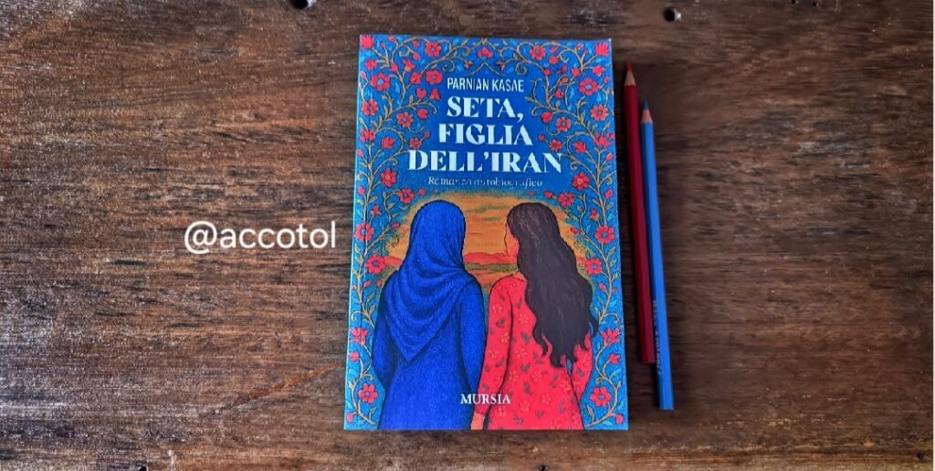 seta figlia dell'iran