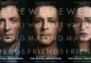 The Social Reckoning, il sequel thriller che smentisce l’aura salvifica di Facebook | RECENSIONE